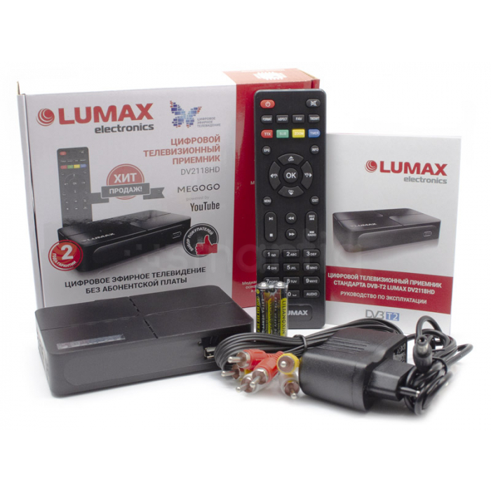 приставка lumax dv2118hd